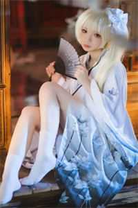 riben