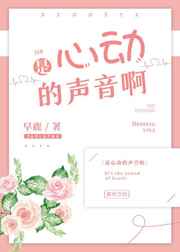 救命解药