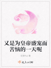 新婚被黑人睡走中文字幕