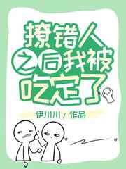 苏长明柳燕苏哲