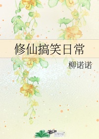 古阿扎微博