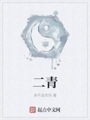 2024国产毛片大全