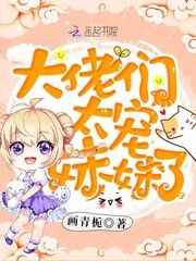 短篇h文