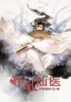 穿貂皮衣的维纳斯