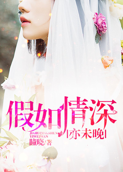 龙珠大乱斗全集在线看
