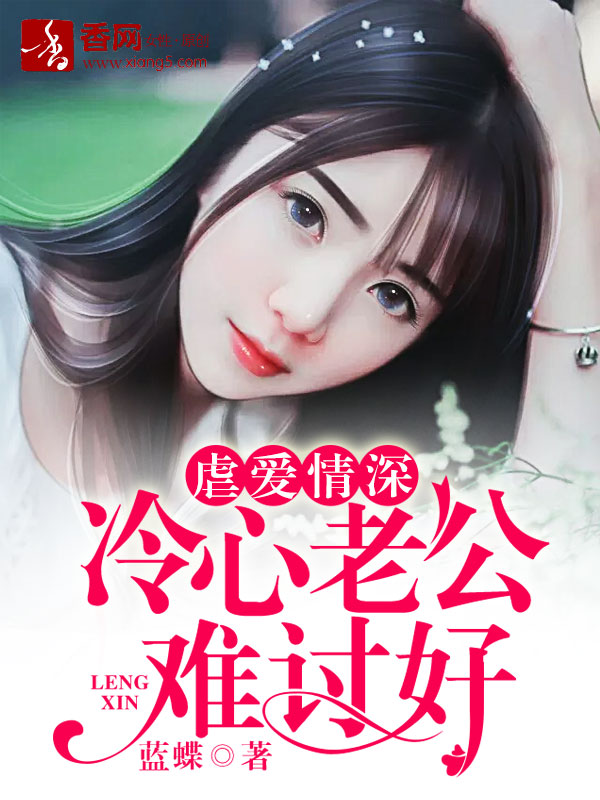 lol幸运召唤师5月活动