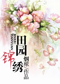 真人使用拉珠视频