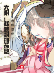 飞常准官网