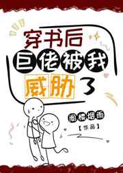 秋霞电影午夜在线理论片