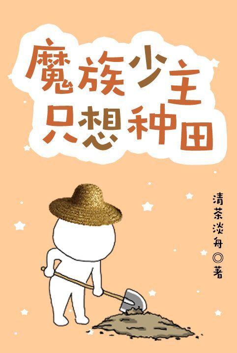 莹莹情侣主口舌vk