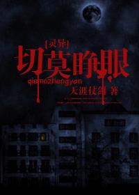 99福利电影