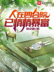 大漠情怨电影完整版在线观看