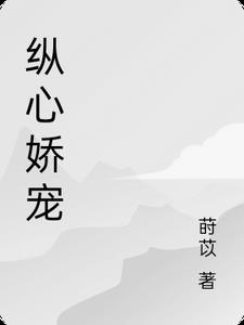 大团结亲情会1-18