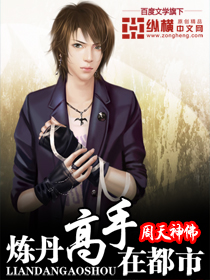 台湾pear