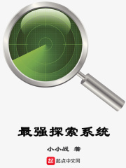 方舟指令