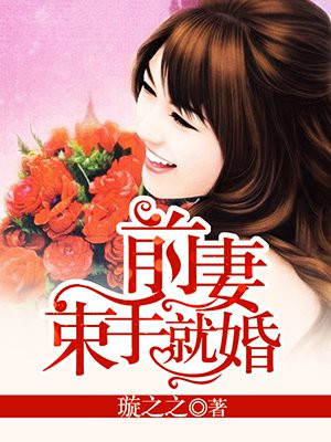 大奶妹妹
