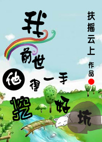 时光匆匆