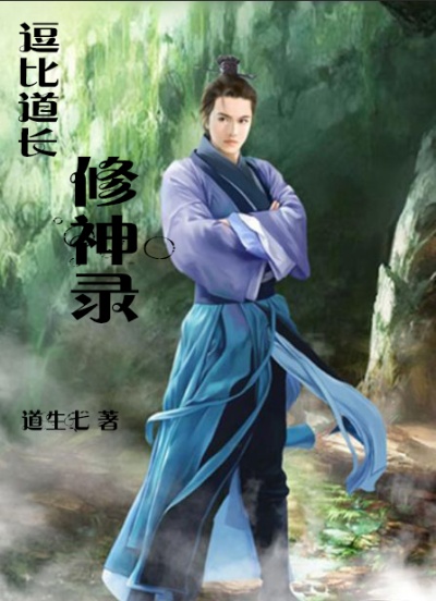 永濑结衣