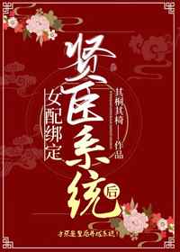 茄子视频IOS无限看-丝瓜IOS视频湖南教育999