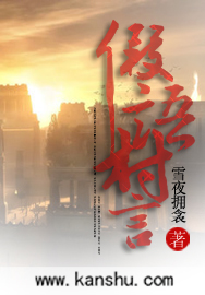年轻的母亲3电影