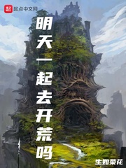 粗好大用力好深快点在线观看