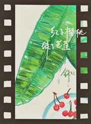 惊起一滩鸥鹭