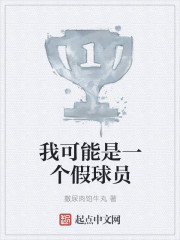 雷绍业