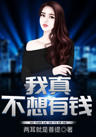 宝贝乖女小芳h全文阅读