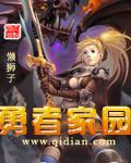 朋友妈妈中语观看