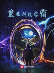 第一次进小侄女的身体视频