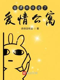少康战情室中台网