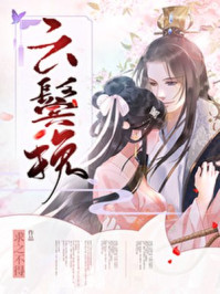 美女自卫慰黄网站免费