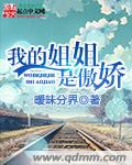 想你韩剧