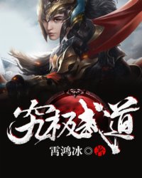 暮色大丽菊