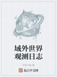 聚 会的目 的手机在线观看
