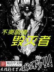 夹枪带棒(1V2)