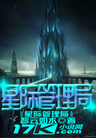 亚洲a无v码影音先锋