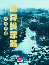 王者荣耀同人本子
