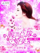 冯绍峰双龙入一洞
