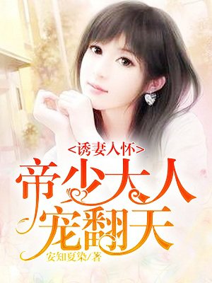 画皮1966完整版高清
