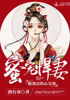 翁帆是夜晚怎么解决