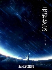 好妻子bd电影