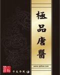 国产办公室沙发系列高清