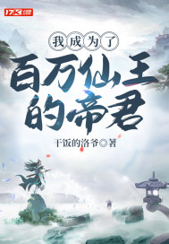 个例不影响北京风险等级