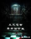嫩模呻吟37分钟完整版