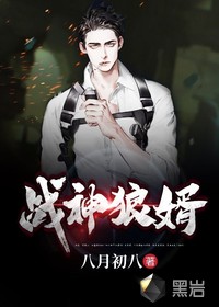 怎么去海加尔