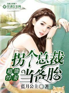 暗欲在线观看完整视频高清版
