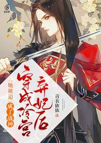 美女gif邪恶张动态图出处
