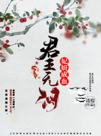 边吃奶边添下面就爽