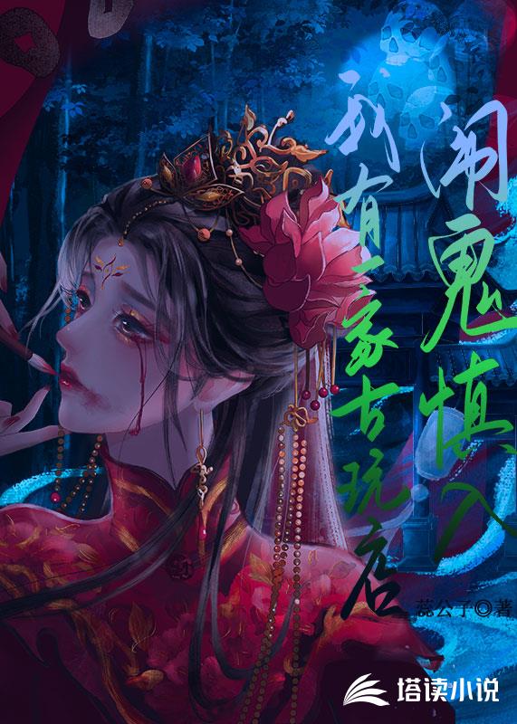 公交车各种男男play文